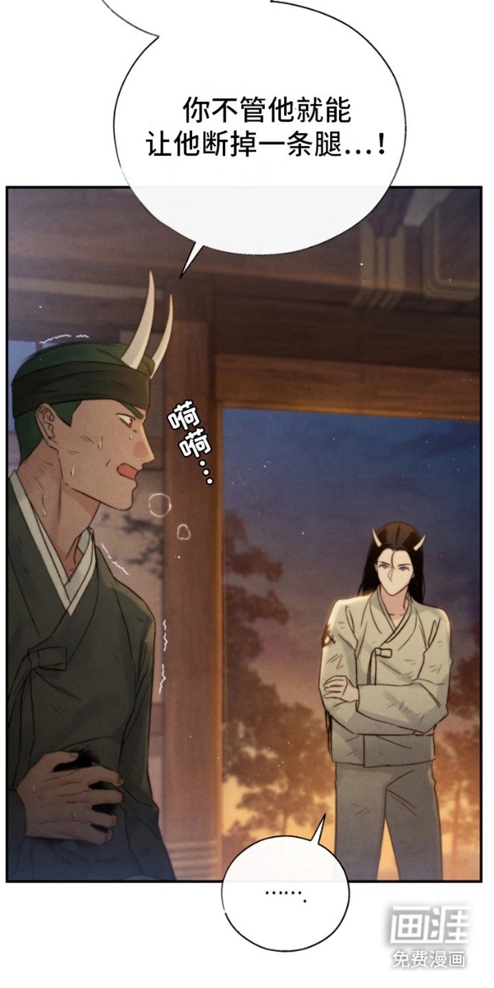 第18章：牲口棚