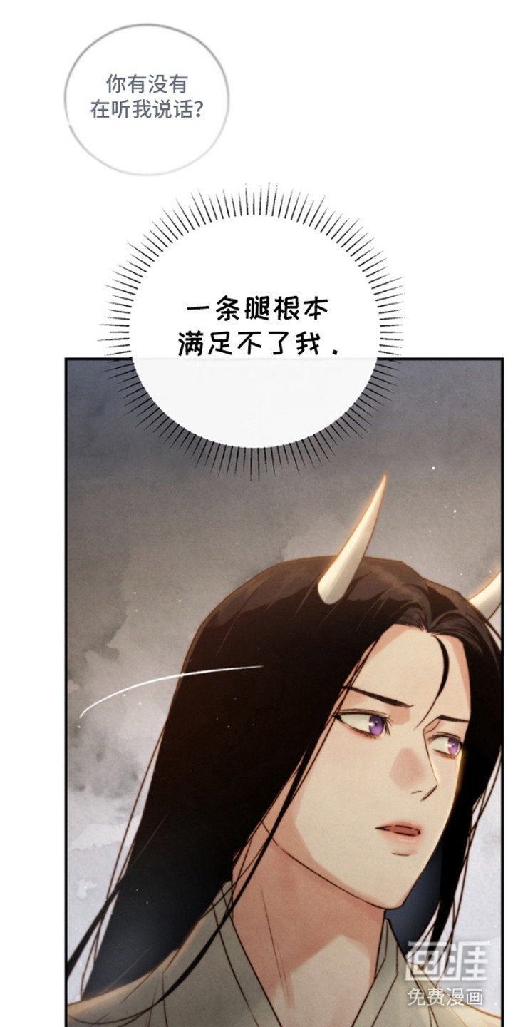 第18章：牲口棚