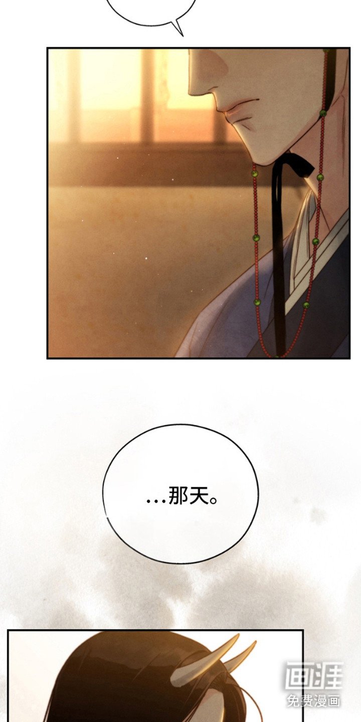 第19章：眼光不错