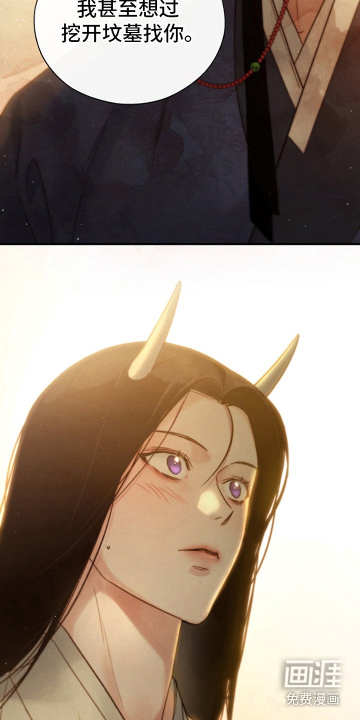 第19章：眼光不错