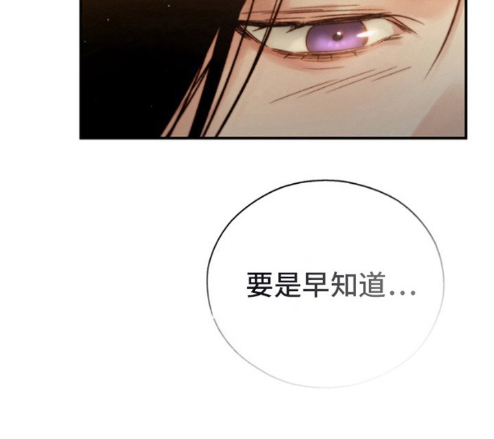 第19章：眼光不错