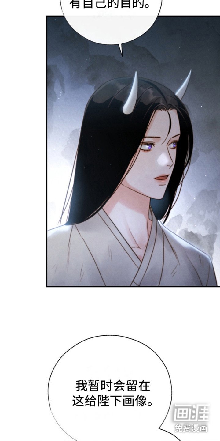 第19章：眼光不错