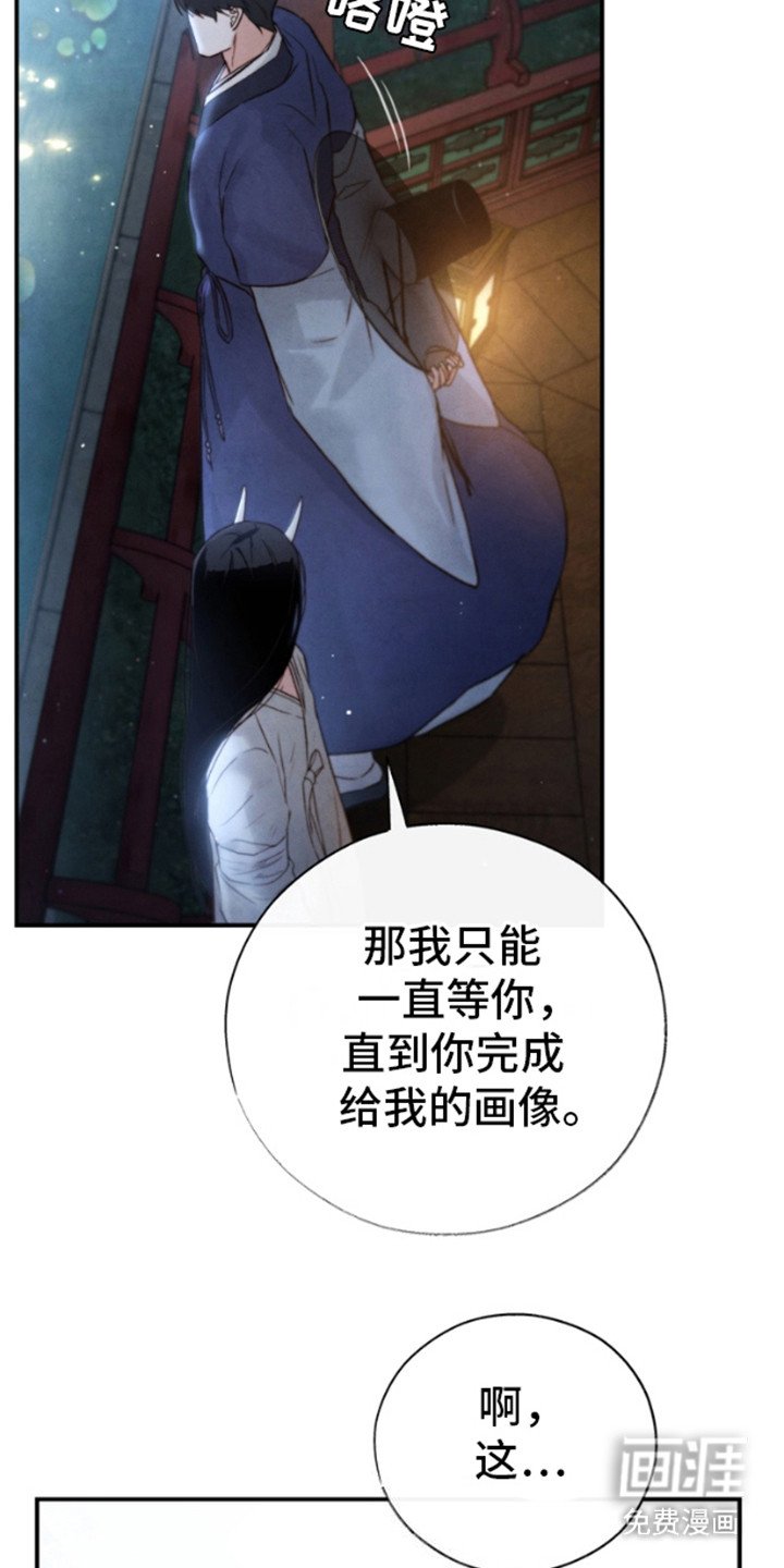 第19章：眼光不错