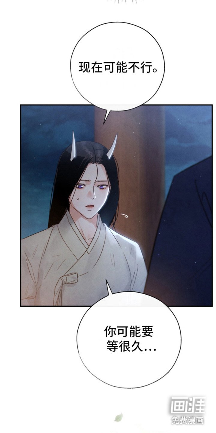 第19章：眼光不错