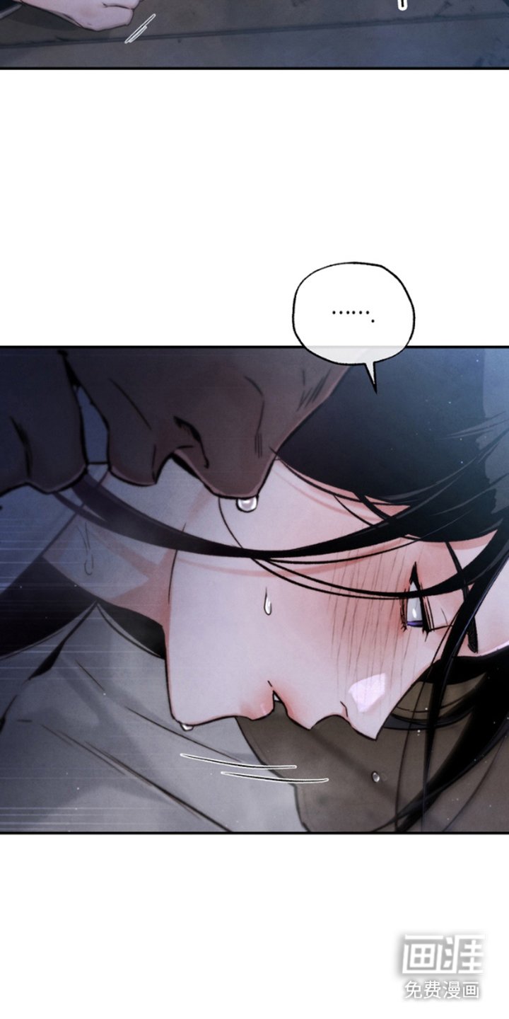 第2章：无名
