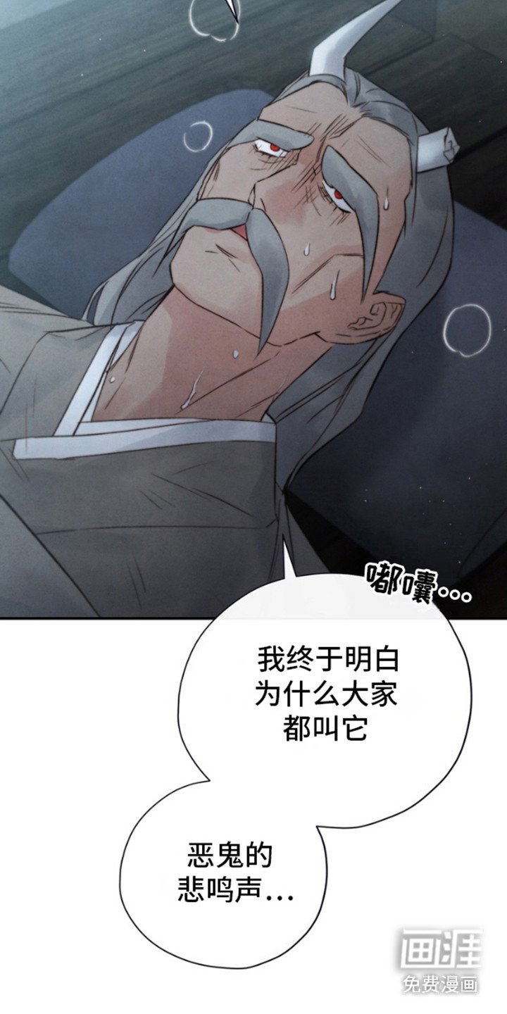 第20章：不见了
