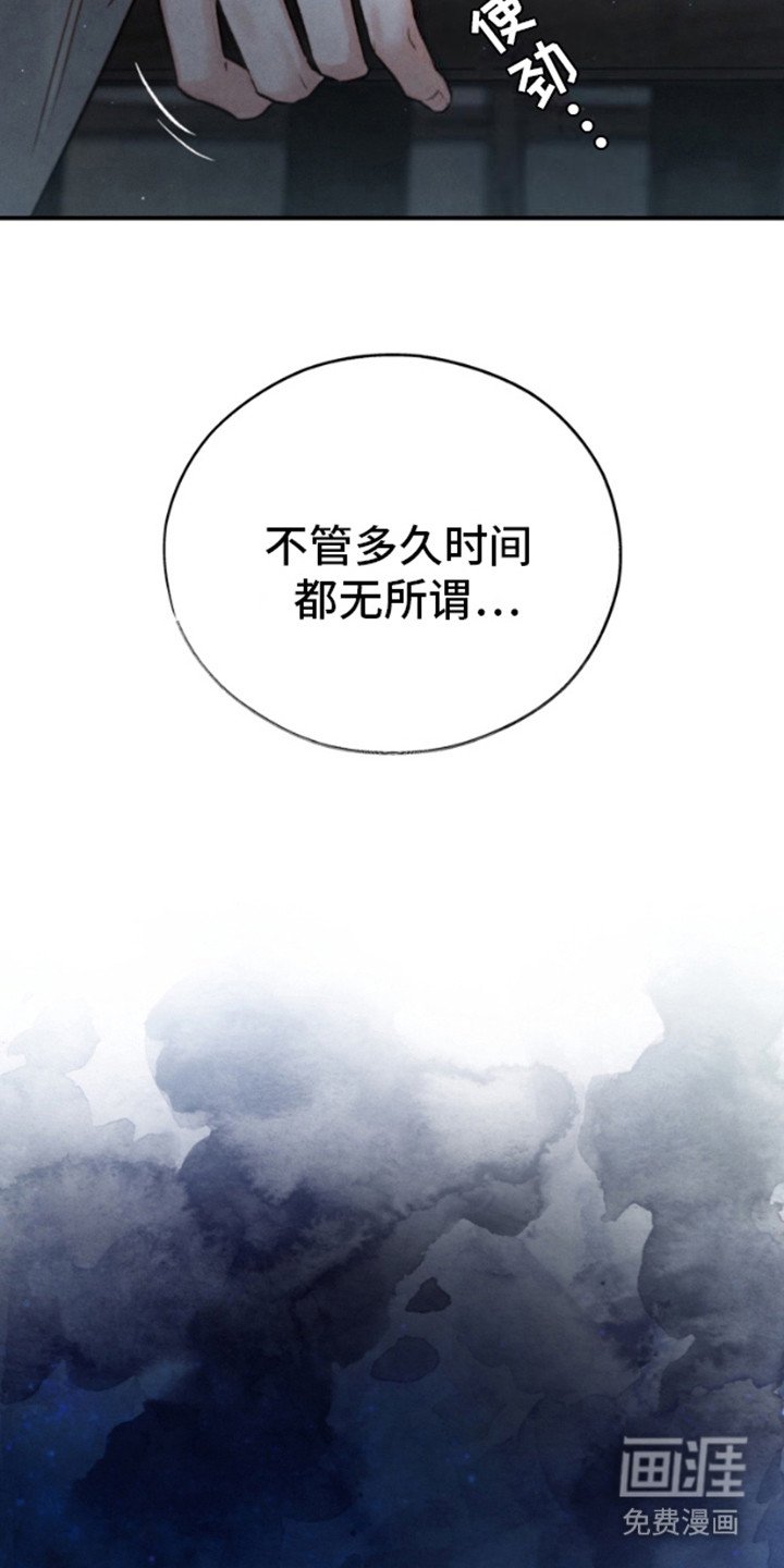 第20章：不见了