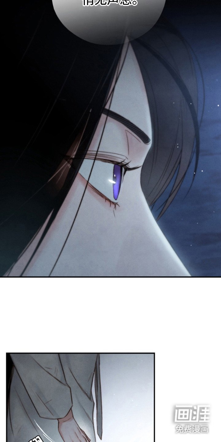 第20章：不见了