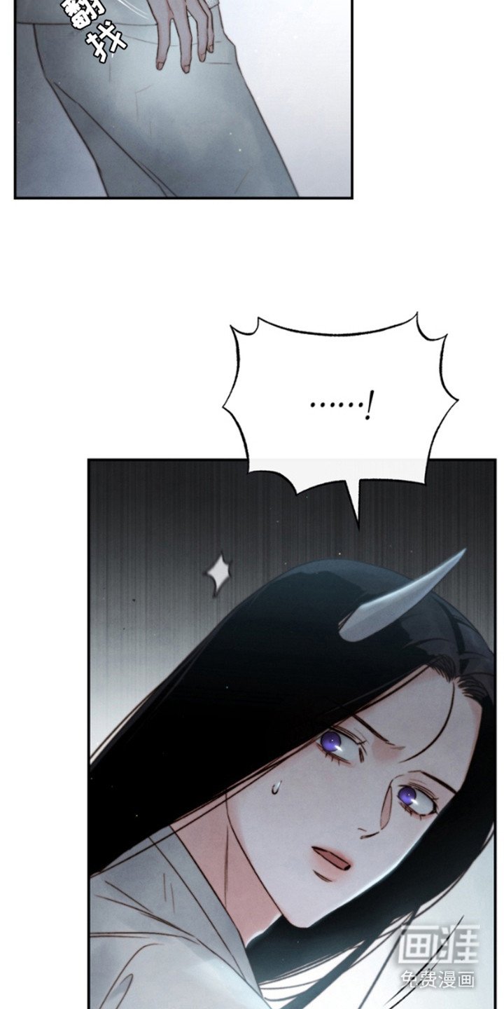 第20章：不见了