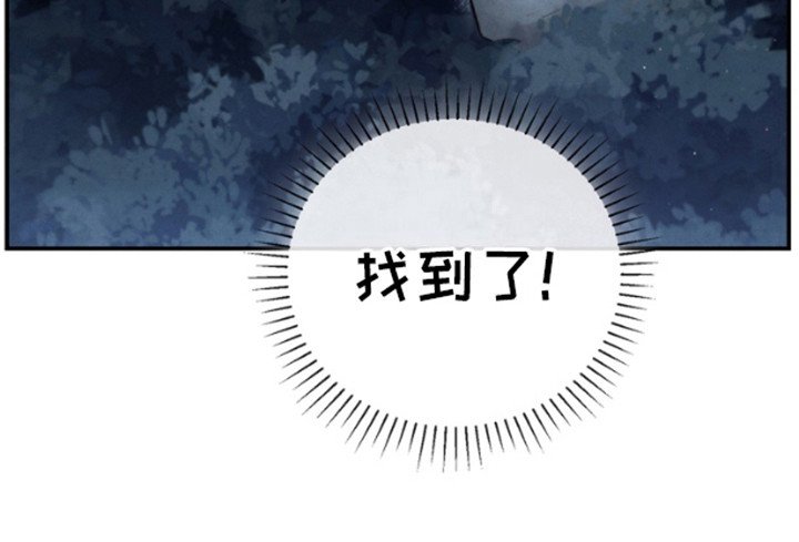 第20章：不见了