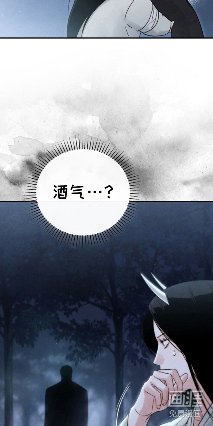 第20章：不见了