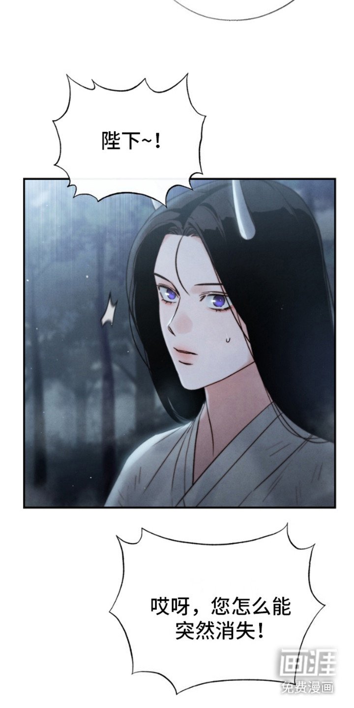 第21章：厌恶