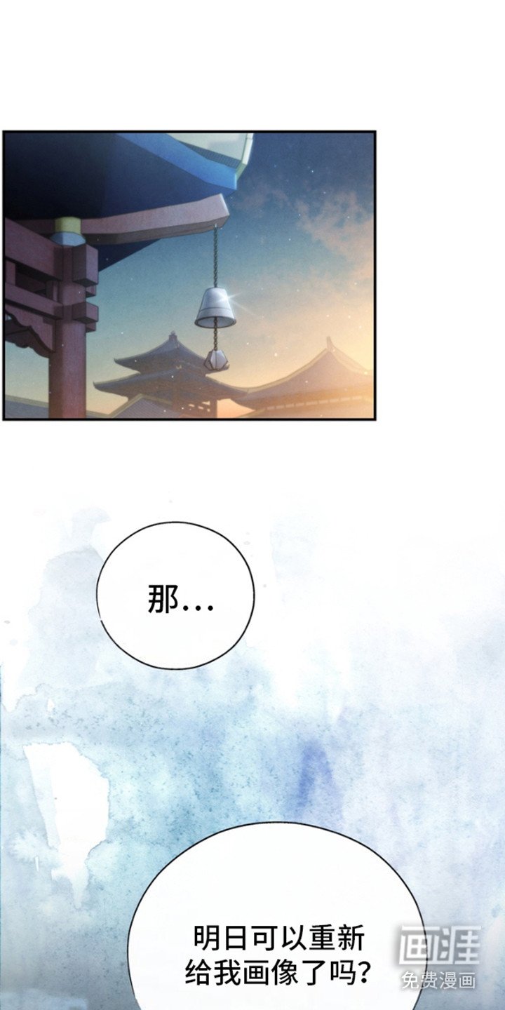 第22章：警告