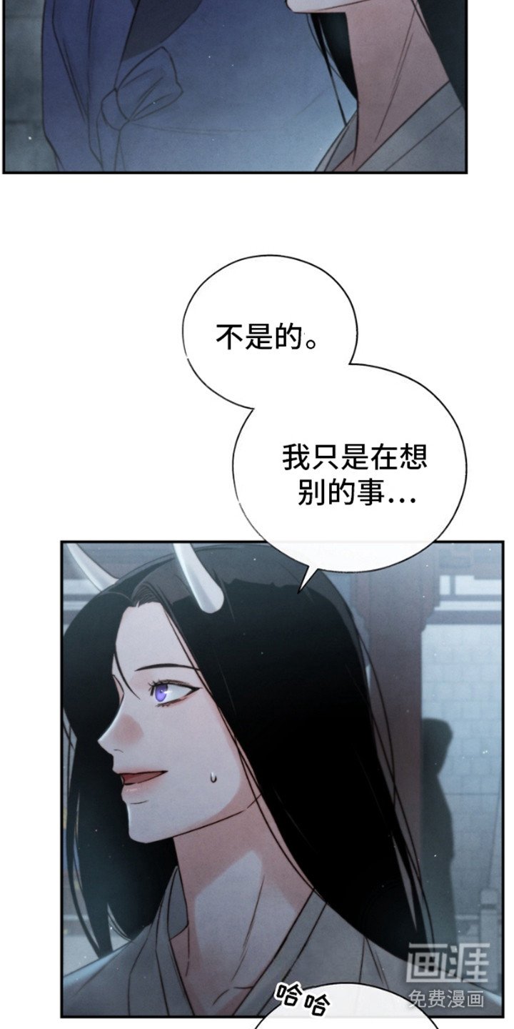 第22章：警告