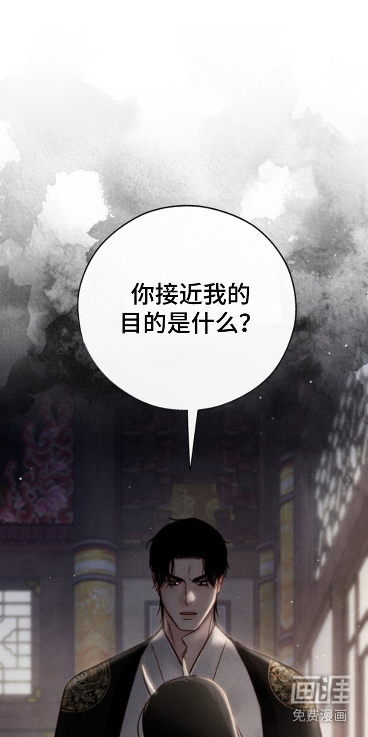 第22章：警告