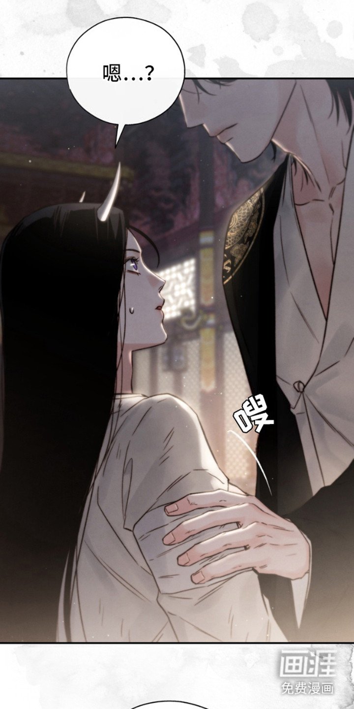 第22章：警告