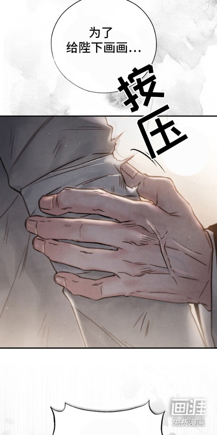 第22章：警告