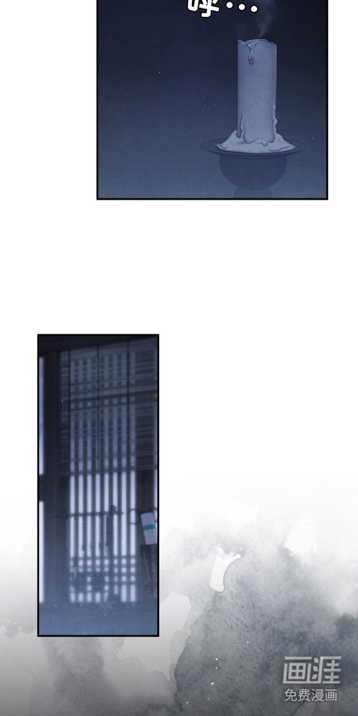 第23章：别院