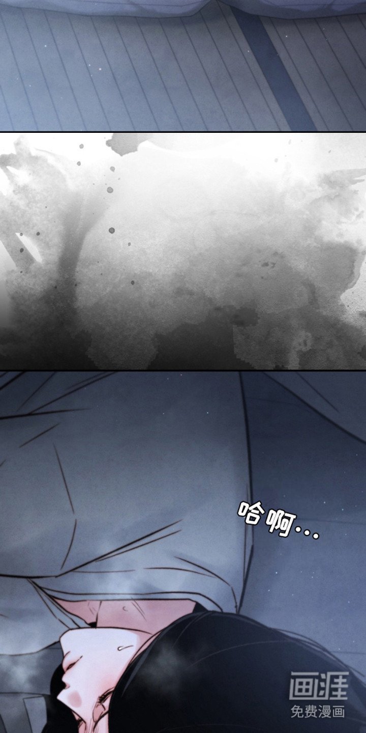 第23章：别院