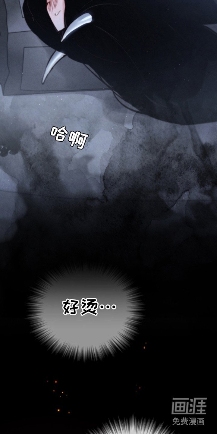 第23章：别院