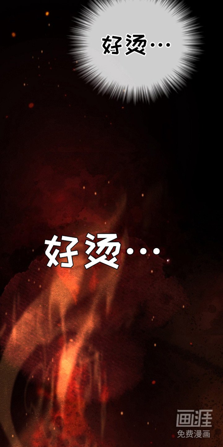 第23章：别院