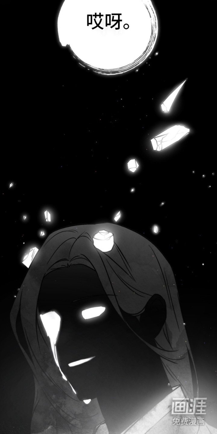 第24章：梦游