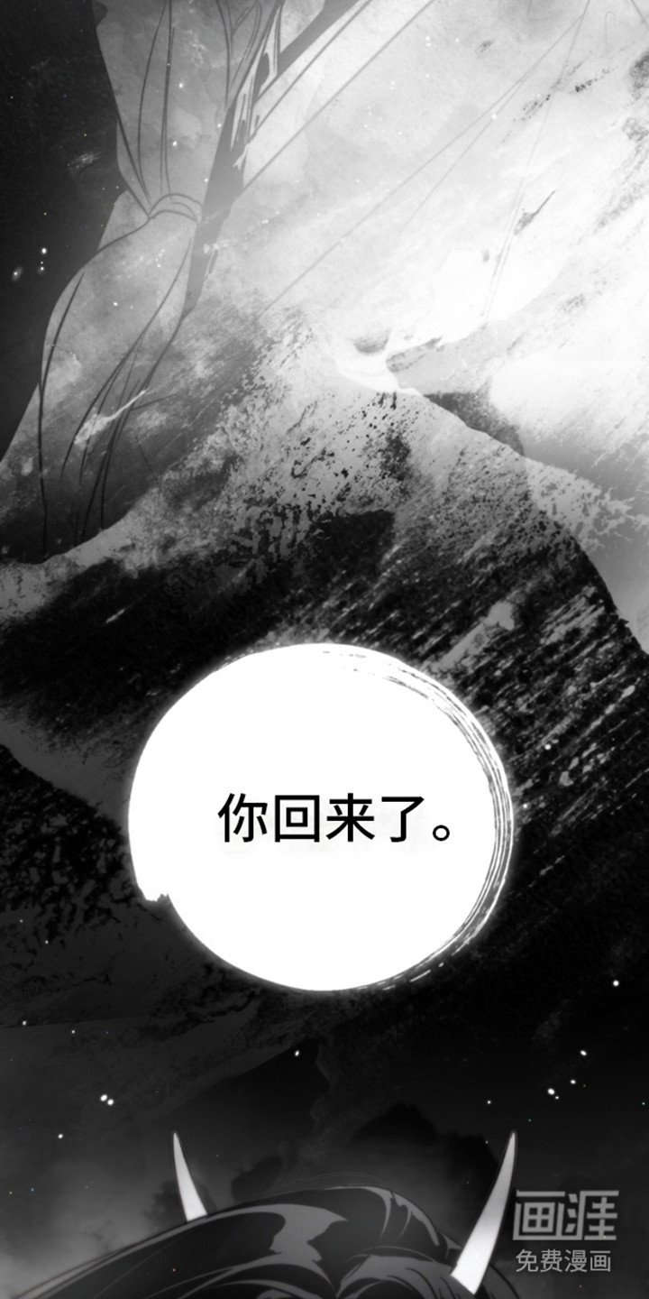 第24章：梦游