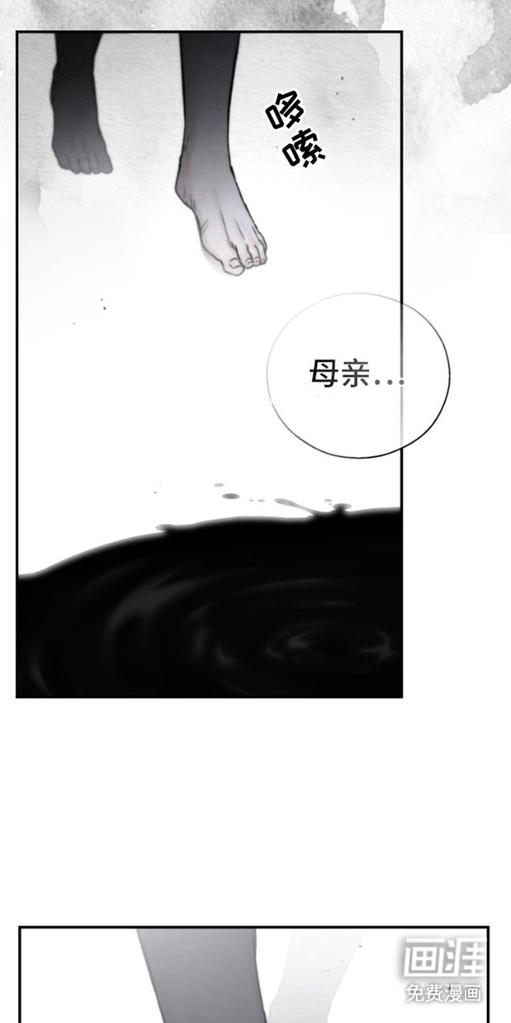 第24章：梦游