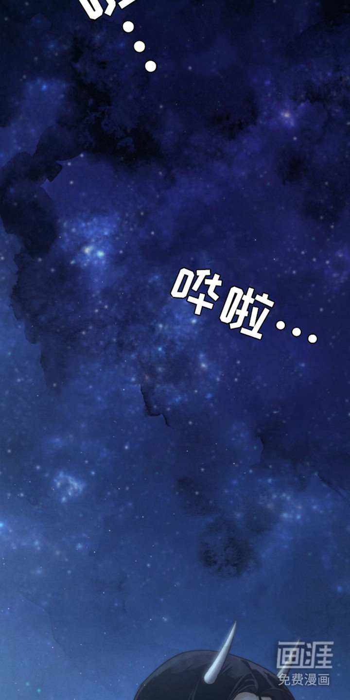 第24章：梦游