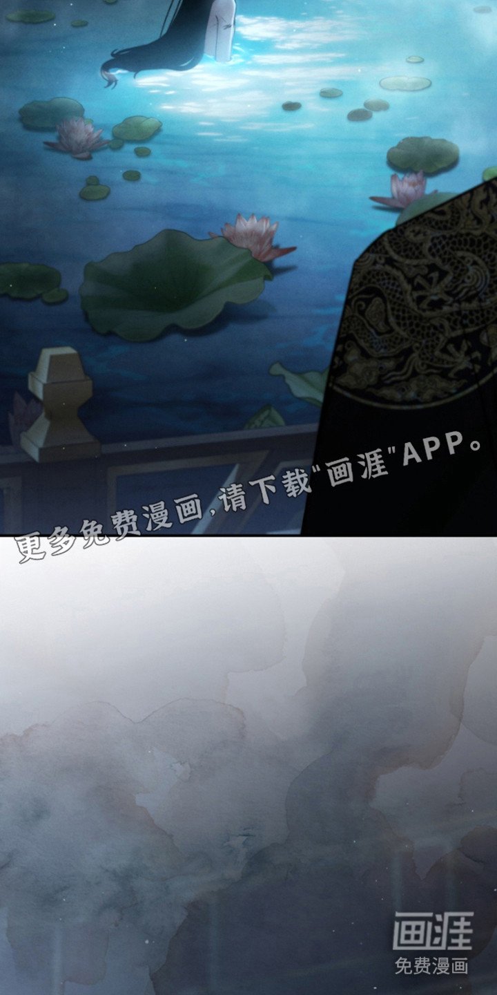 第24章：梦游