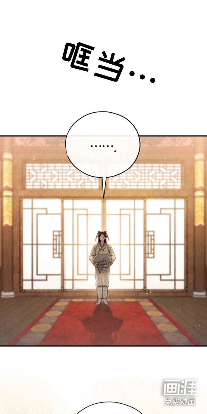 第25章：图纸