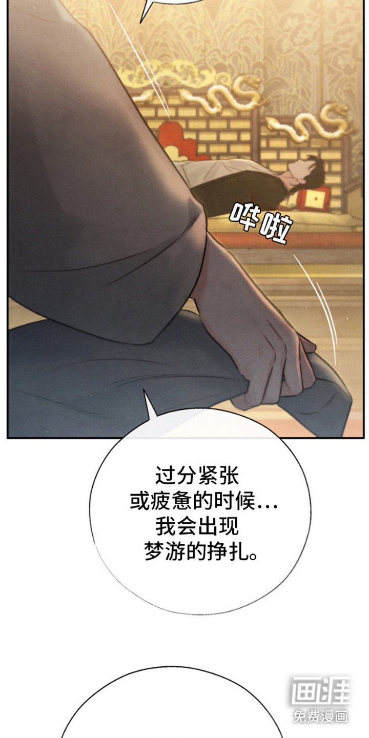 第25章：图纸
