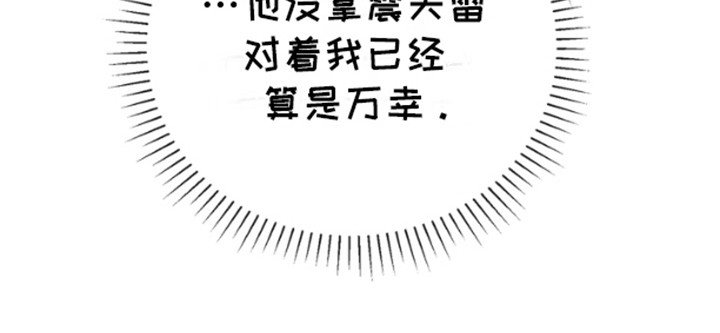 第25章：图纸