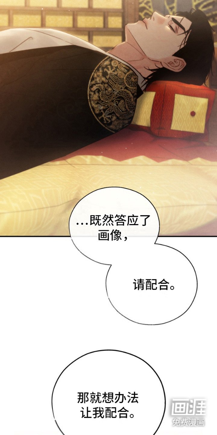 第25章：图纸