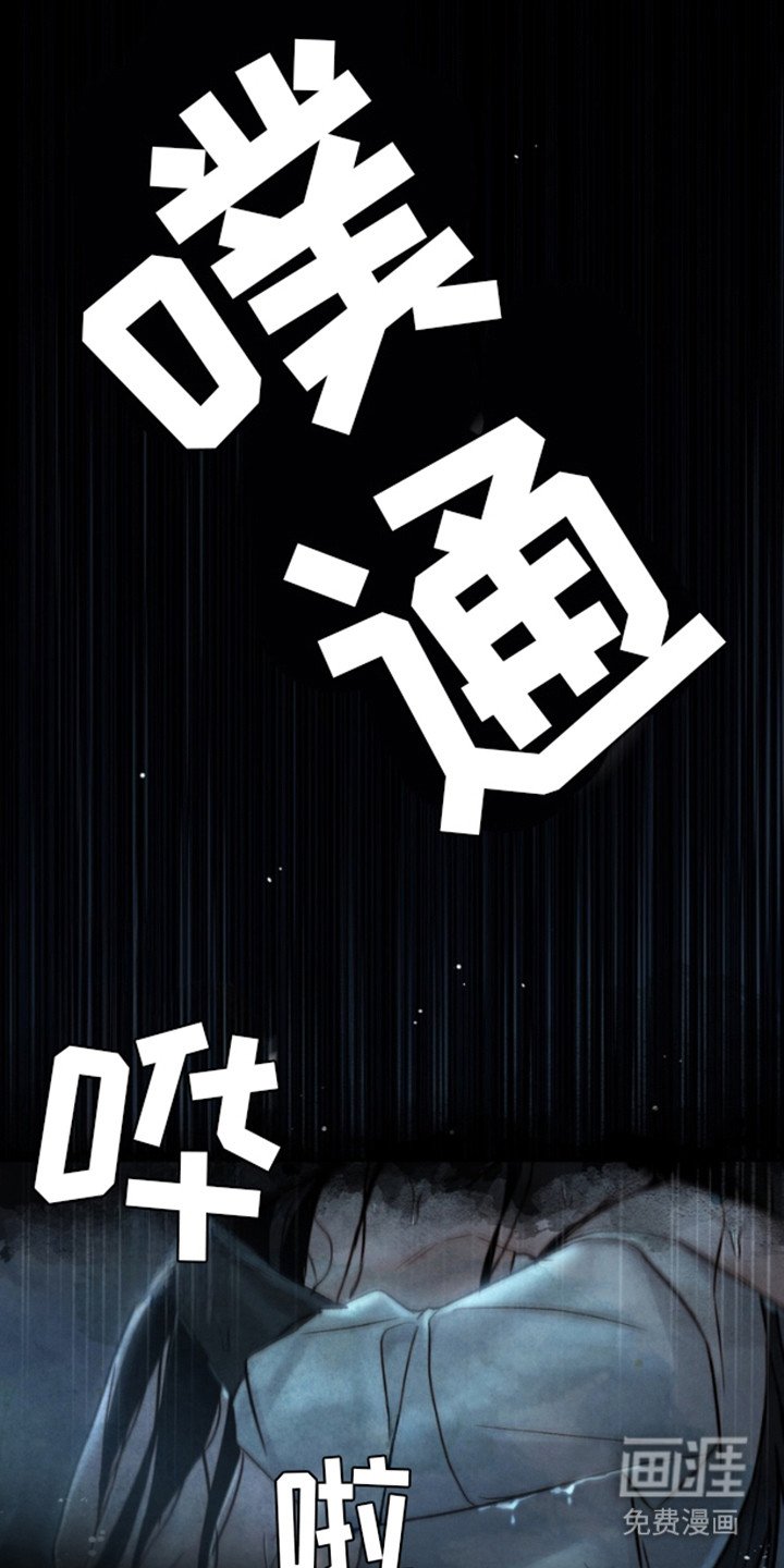 第25章：图纸