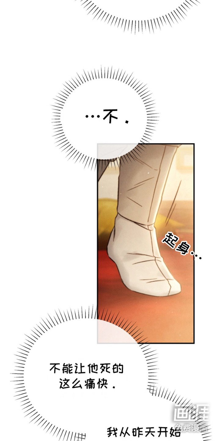 第25章：图纸