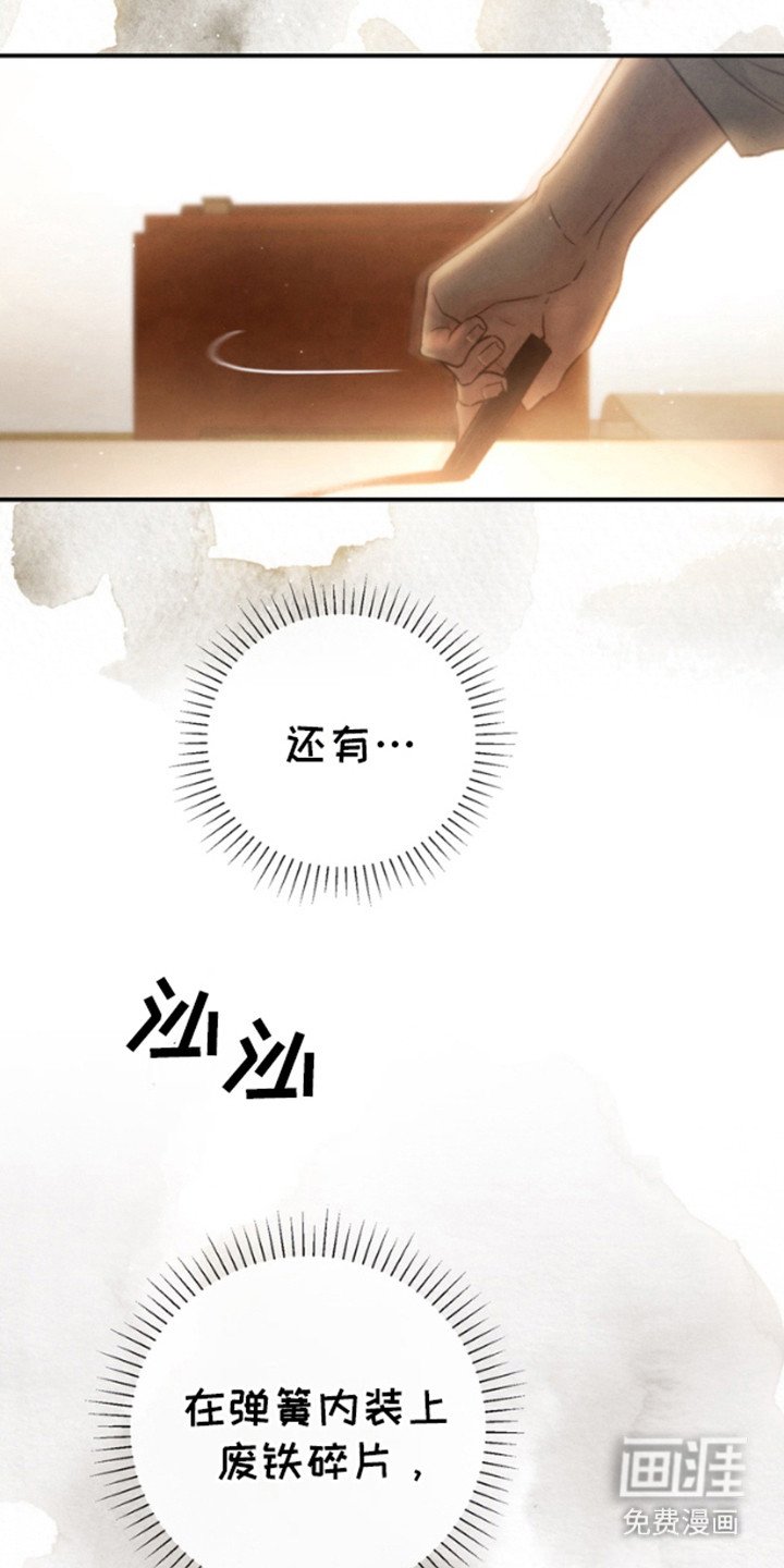 第25章：图纸