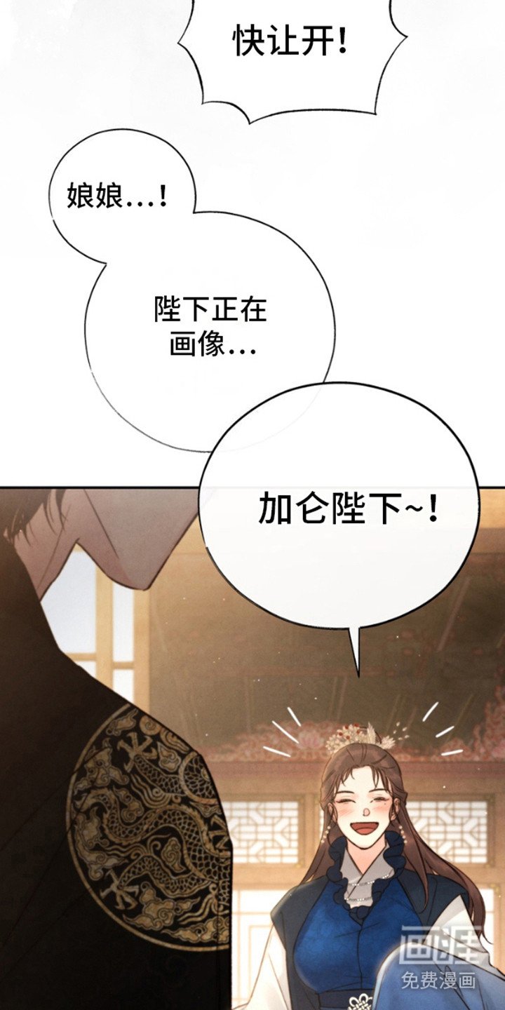 第26章：头晕目眩