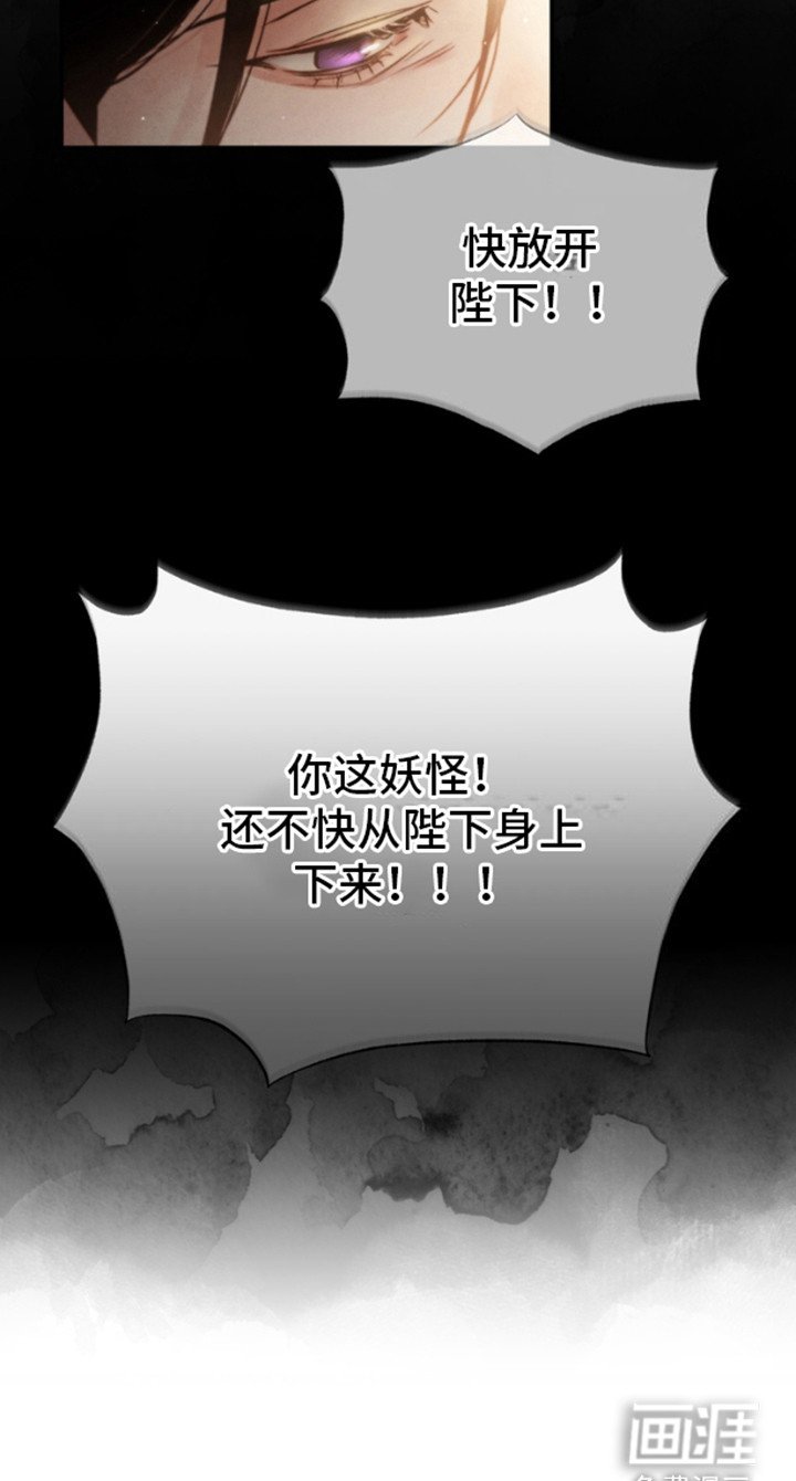 第26章：头晕目眩