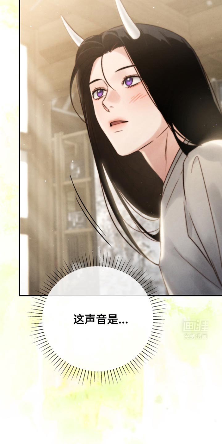第27章：别走