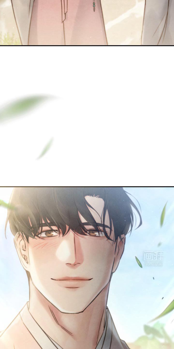 第27章：别走