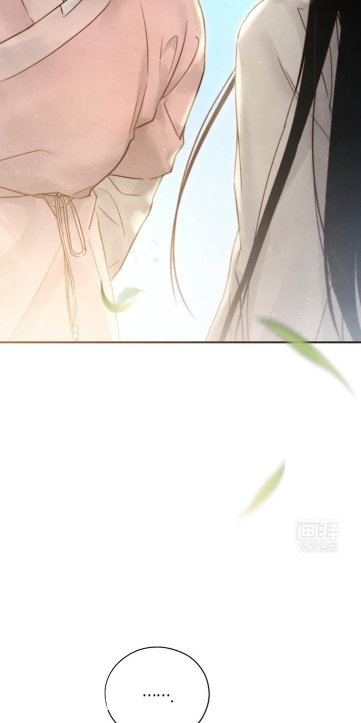 第28章：兄弟