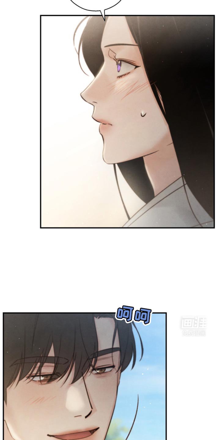 第28章：兄弟