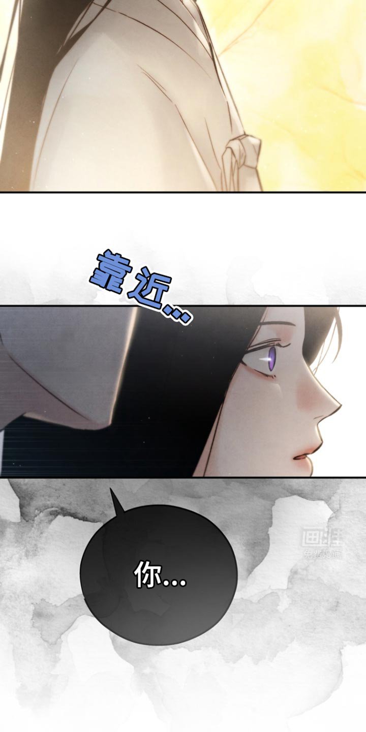 第28章：兄弟
