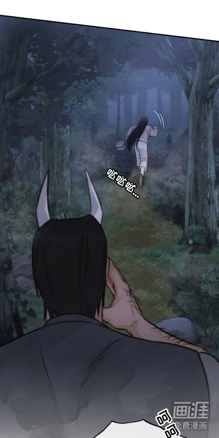 第3章：交换