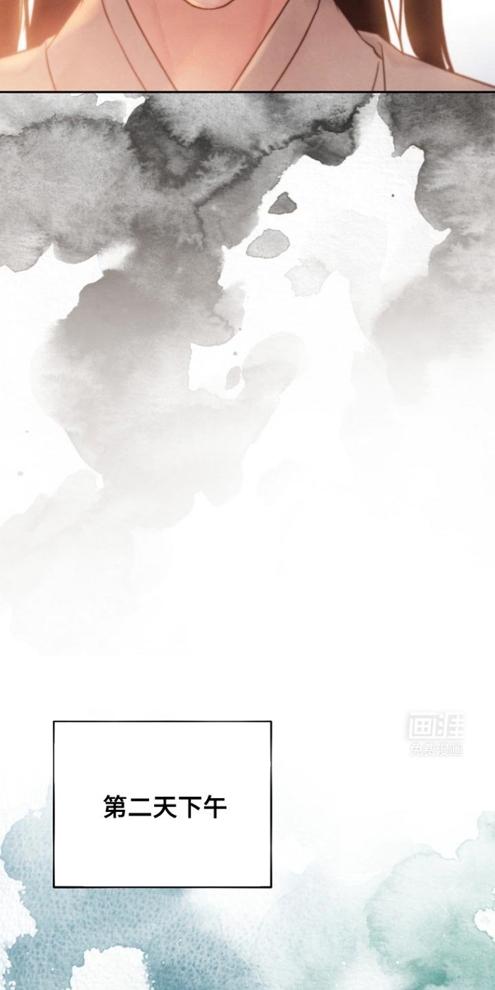 第31章：彻夜难眠