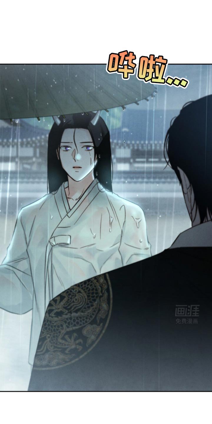 第31章：彻夜难眠