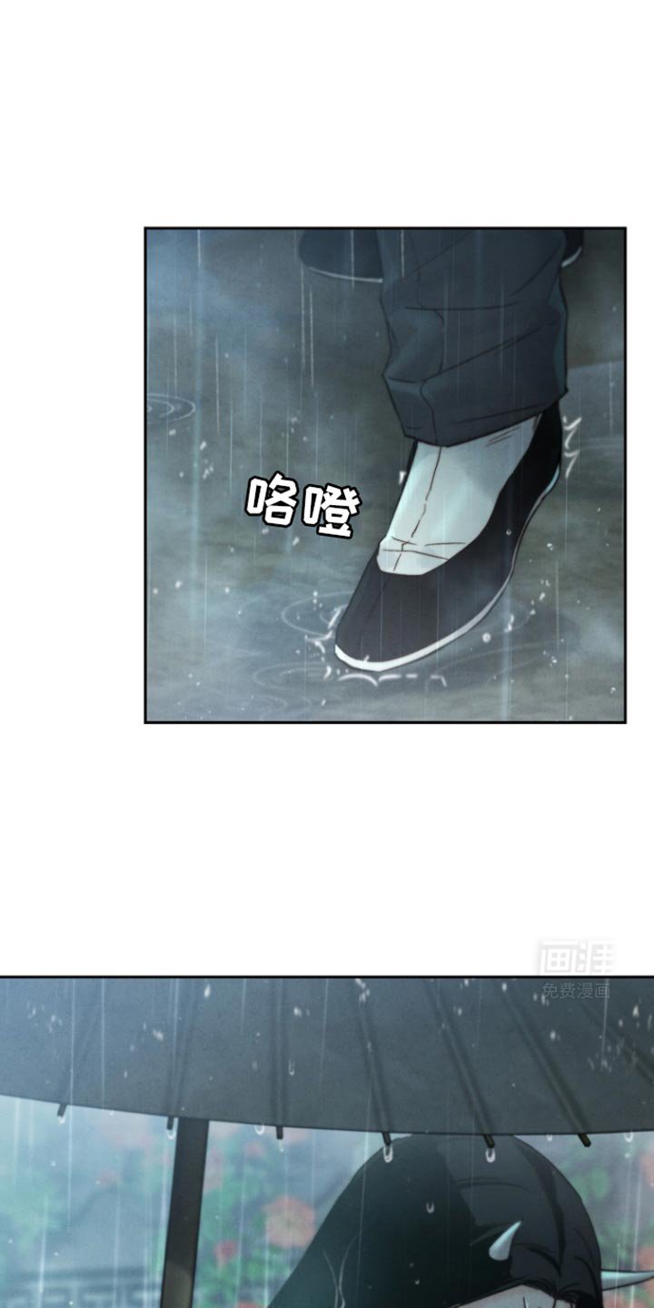 第32章：已经知道我是谁？