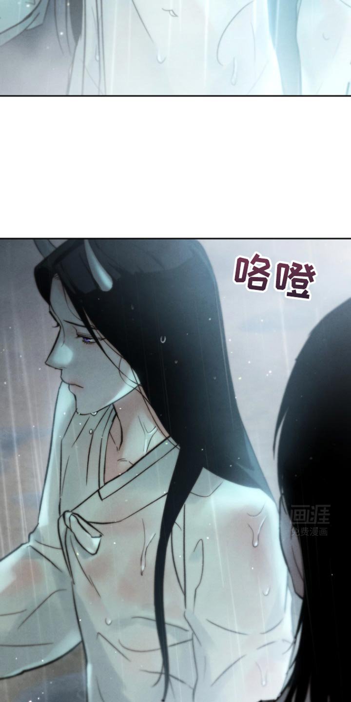 第32章：已经知道我是谁？