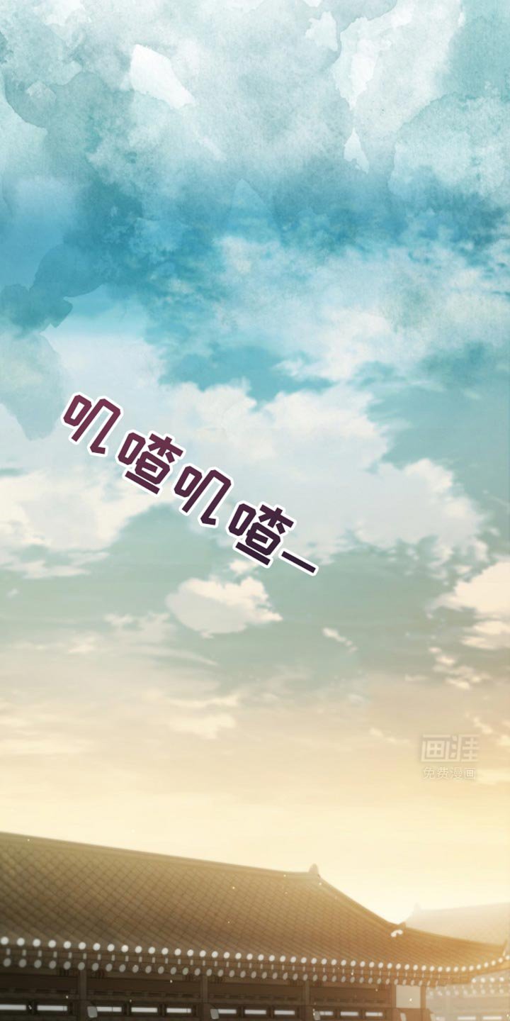 第32章：已经知道我是谁？